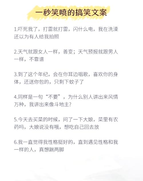 上蔡四十天天气预报，上蔡30天气象预报  第2张