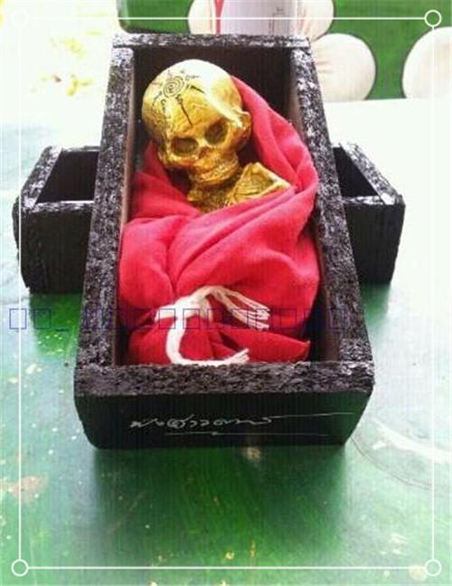 泰国有没有小鬼，泰国有没有小鬼子？  第3张