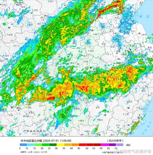 深圳雷达天气气象图？深圳天气雷达图像？  第3张