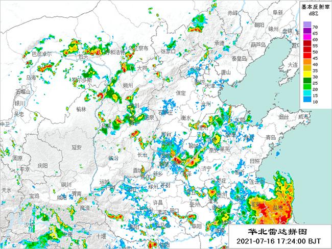 深圳雷达天气气象图？深圳天气雷达图像？  第6张