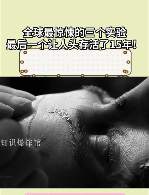 诡异事件真实监控？诡异事件真实监控视频？  第4张