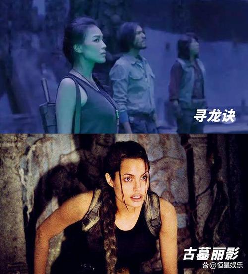 雪莉和精绝女王的关系，鬼吹灯之精绝古城精绝女王和雪莉什么关系？  第6张
