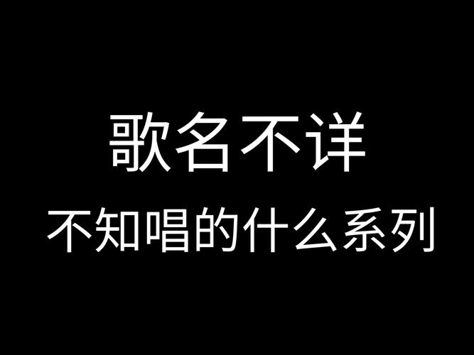 世界前十恐怖禁歌第一名，世界前十禁曲恐怖歌合集？  第4张