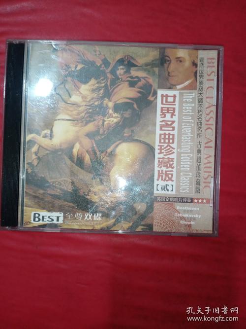 世界前十恐怖禁歌第一名，世界前十禁曲恐怖歌合集？  第5张