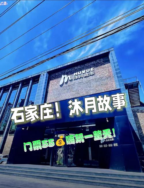 砸金伯帆的军长？金伯帆酒店被部队砸电视剧？  第1张