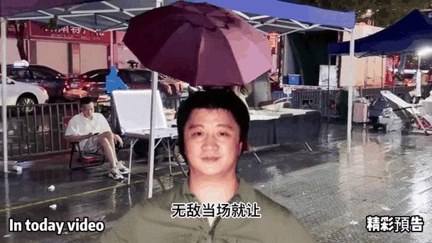砸金伯帆的军长？金伯帆酒店被部队砸电视剧？  第3张