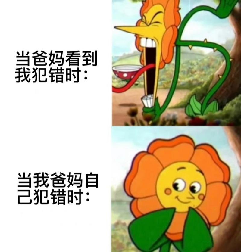 四大未解之谜？中国四大未解之谜？  第6张
