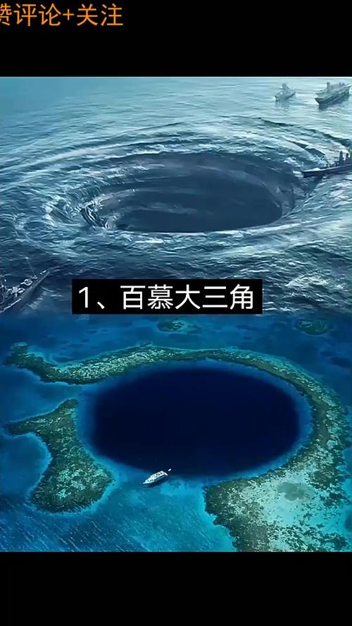 恐怖的世界八大禁地，世界前十恐怖禁地排名榜  第1张