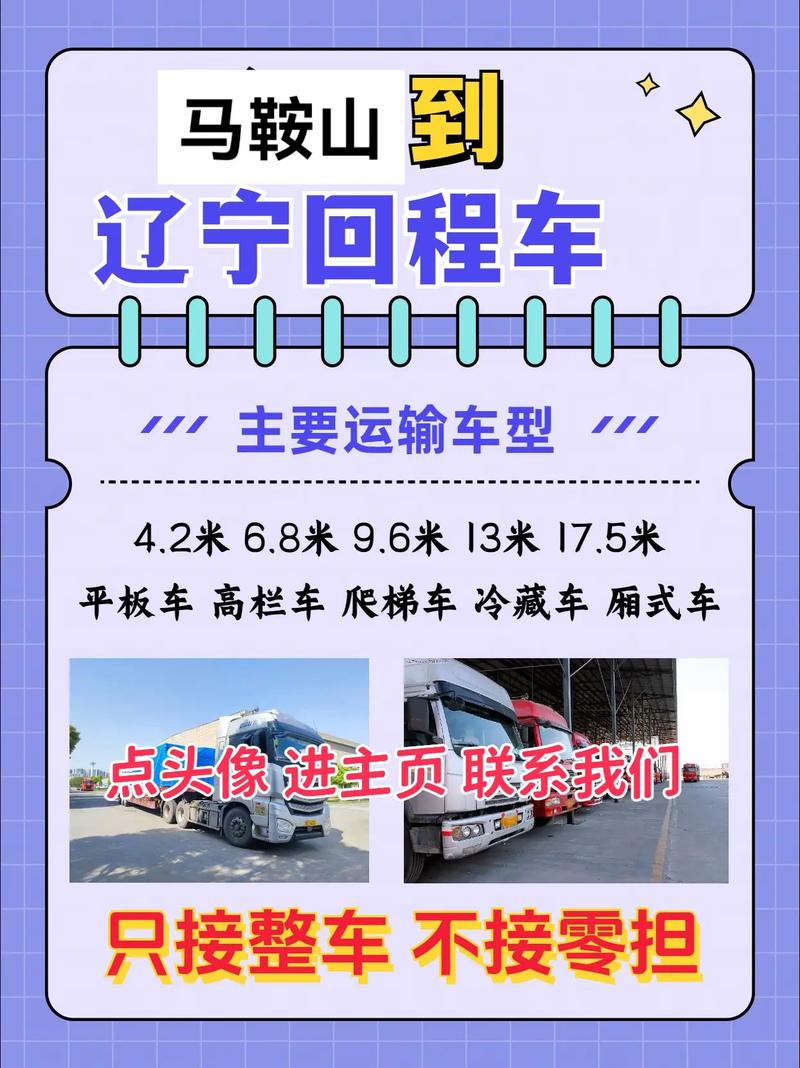 本溪市天气预报最新，本溪天气预报实时？  第3张