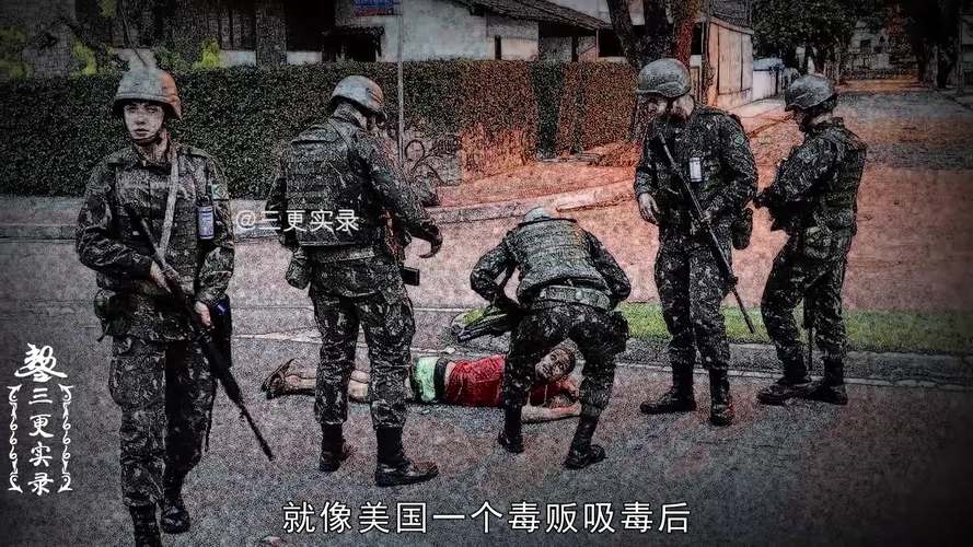 俄罗斯赤塔僵尸事件是哪一年，俄罗斯赤塔僵尸事件2008  第4张