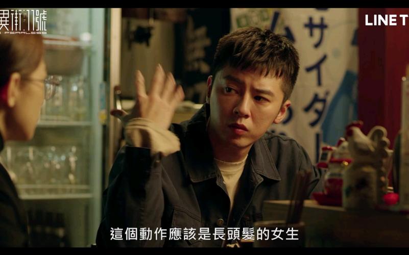 灵异街11号？灵异街11号电视剧在线观看？  第1张