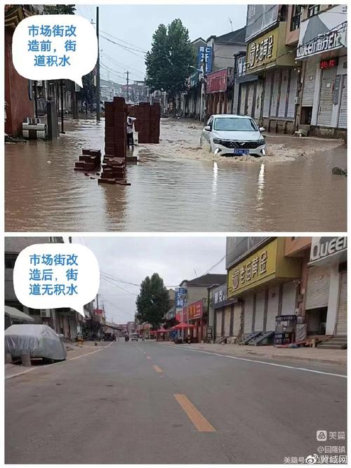 邯郸魏县天气60天，邯郸魏县15天天气？  第1张
