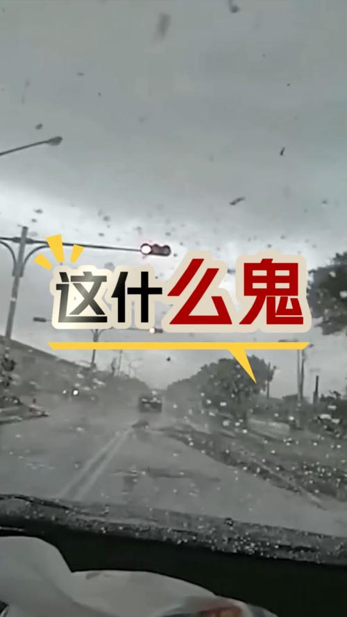 世界上有鬼吗?，世界上有鬼吗科学家解释？  第2张