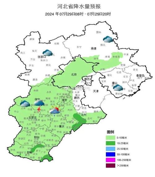 张家口七天天气预报？张家口7天天气？  第4张