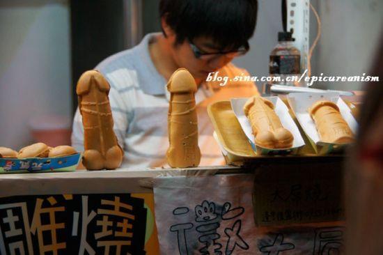 世界睾丸最大的是哪人，世界上睾丸最  第3张