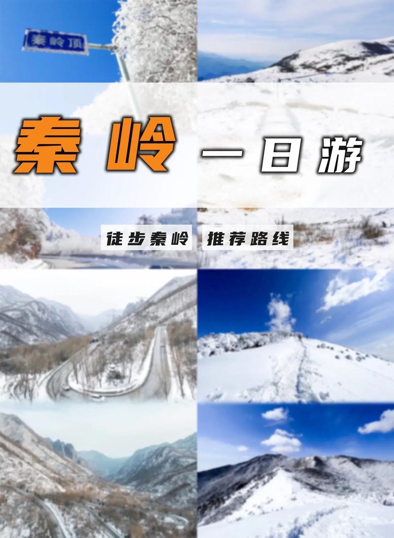 杨凌四十天天气预报？杨凌四十天天气预报15天？  第2张