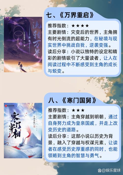 未解之谜网有声网，未解之谜有声读物？  第1张