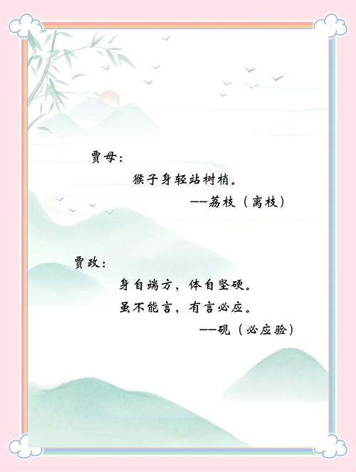 未解之谜网有声网，未解之谜有声读物？  第3张