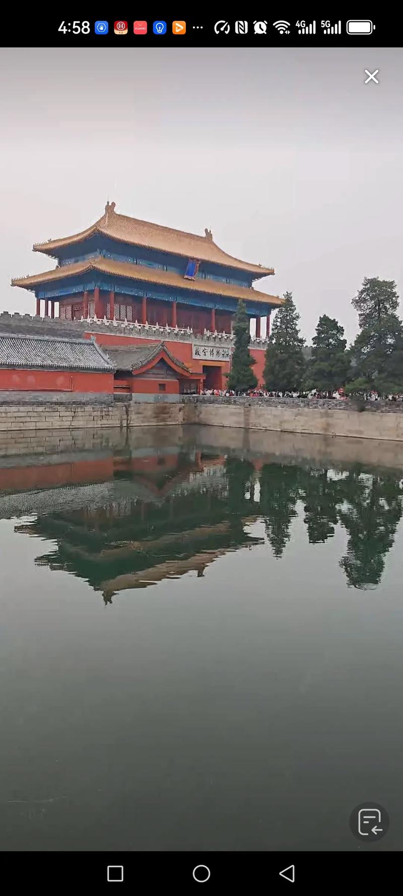 未解之谜网有声网，未解之谜有声读物？  第5张