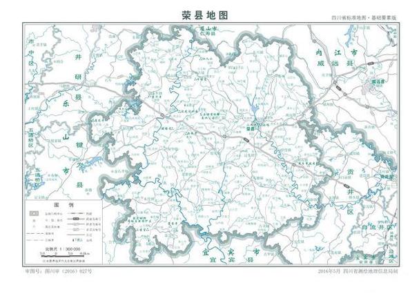 自贡天气预警哪里查，自贡天气预警5个？  第4张