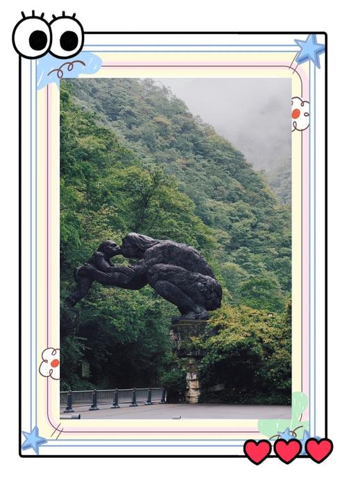 湖北神农架天气情况，湖北神农架天气预报15天查询天  第1张