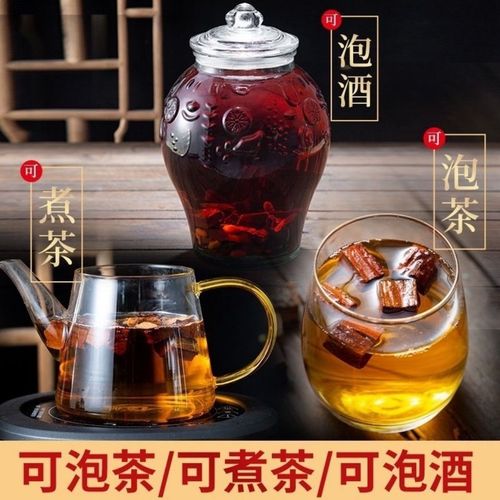 象人族百度百科？象人族人图片？  第4张