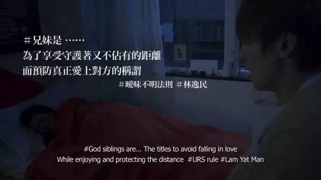 德国骨科片寄凉太是什么意思梗，express my mind片寄凉太？  第6张