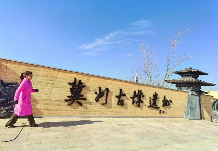 冀州天气预报十五天，冀州区今天天气？  第6张