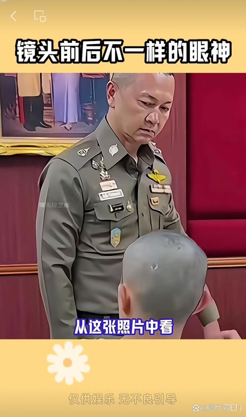 养小鬼真实事件，养小鬼是真的吗?养小鬼的真实例子  第1张