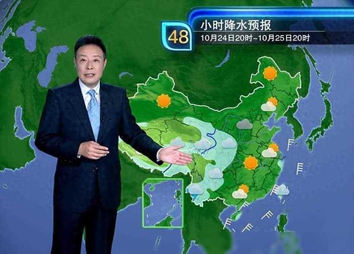25号天气预报查询，25号天气预报查询四川盐亭？  第2张