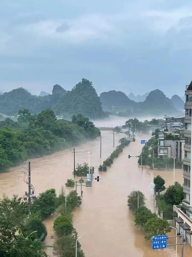 25号天气预报查询，25号天气预报查询四川盐亭？  第4张