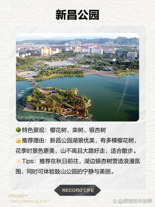 宜丰未来30天天气，宜丰天气预警？  第1张