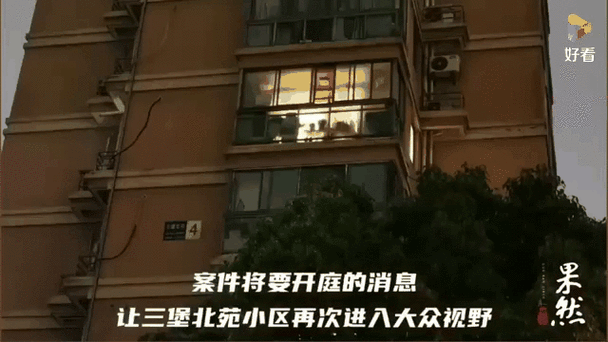 为什么国家要隐瞒鬼神，为什么国家要隐瞒鬼神呢？  第6张