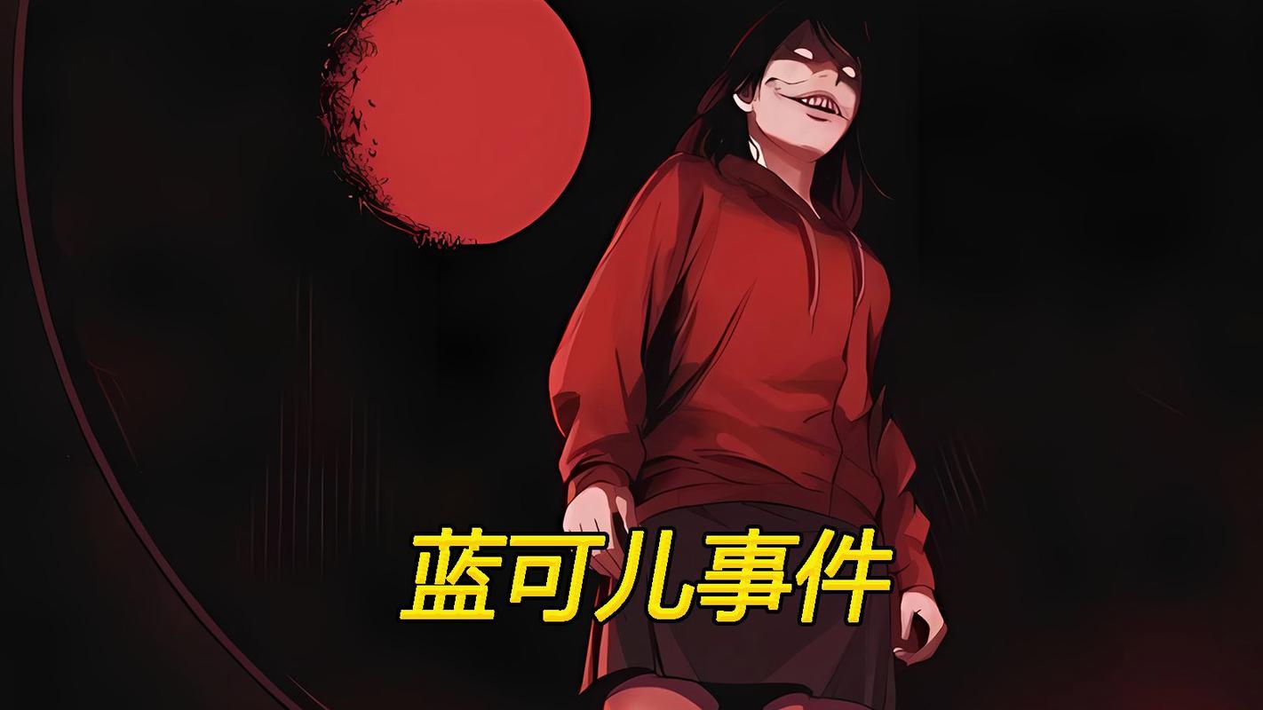 蓝可儿电梯为什么关不上？蓝可儿在电梯为什么门不会自动关？  第2张