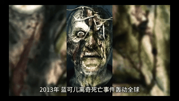 蓝可儿电梯为什么关不上？蓝可儿在电梯为什么门不会自动关？  第5张