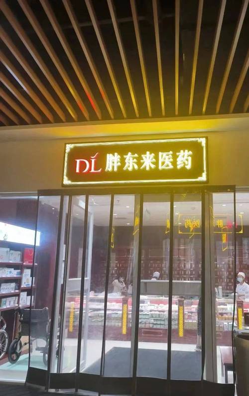 当电梯人数闹鬼，电梯闹鬼视频？  第3张