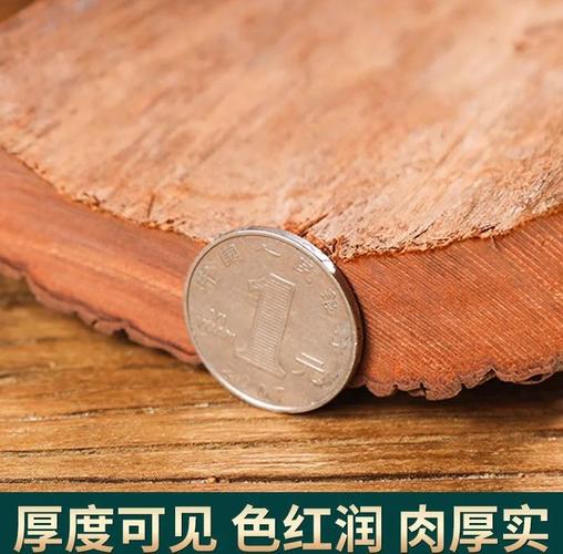 非洲象人族壮阳树皮？非洲象人族吃什么壮阳？  第5张