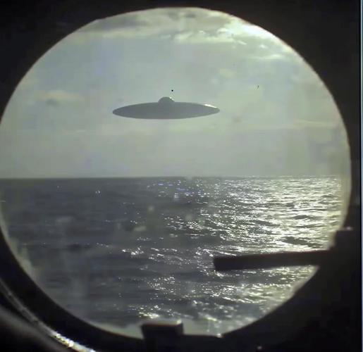 中国著名ufo事件，中国ufo事件未解之谜？  第1张
