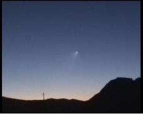 中国著名ufo事件，中国ufo事件未解之谜？  第5张