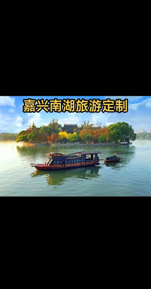 南湖天气预报30天，南湖天气预报30天准确 一个月？  第5张