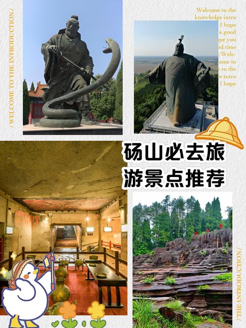 河南商丘睢阳区天气？商丘天气睢阳区天气？  第3张