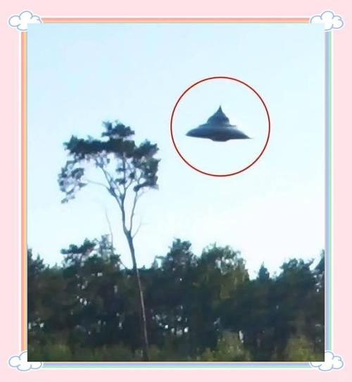 中国ufo三大悬案介绍，中国3大ufo悬案  第5张