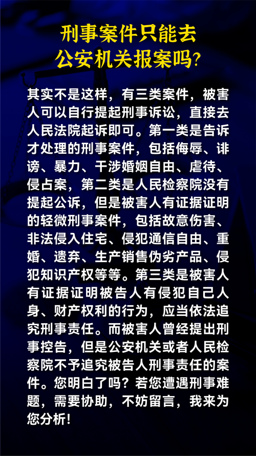 爱青碎尸案1996年，南京爱青碎尸案图片女生？  第3张