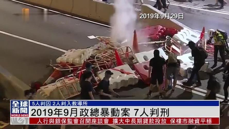 黑社会老大会被判什么邢，黑社会老大是什么意思?  第2张