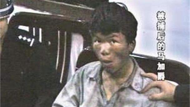 马加爵放过的唯一舍友为什么？马加爵唯一放过的室友是哪里人？  第2张