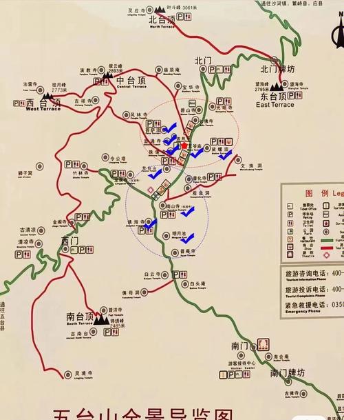繁峙一星期天气预报？繁峙一星期天气预报15天？  第5张