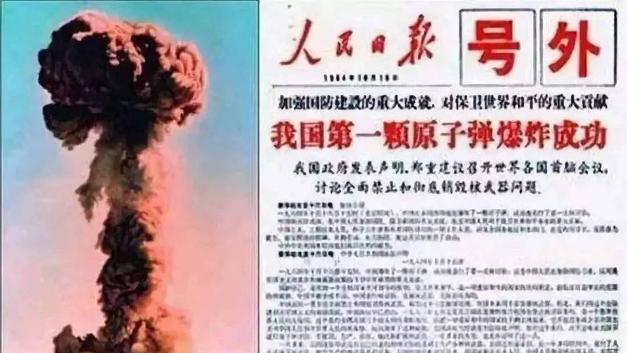 罗布泊内大量丧尸？罗布泊内大量丧尸的原因？  第4张