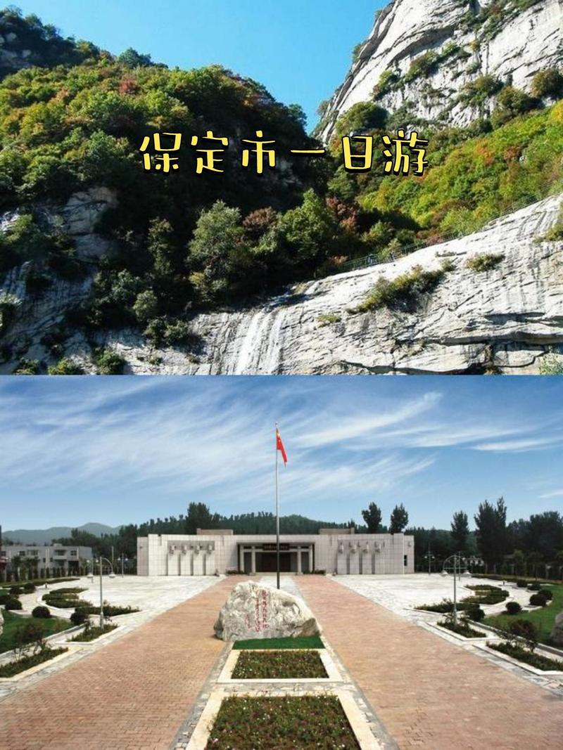 三河市近日天气预报，三河市天气预报15天30天？  第1张