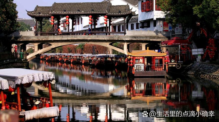 三河市近日天气预报，三河市天气预报15天30天？  第4张