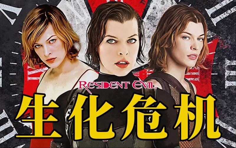 中国特警打丧尸视频，特警队打僵尸？  第6张